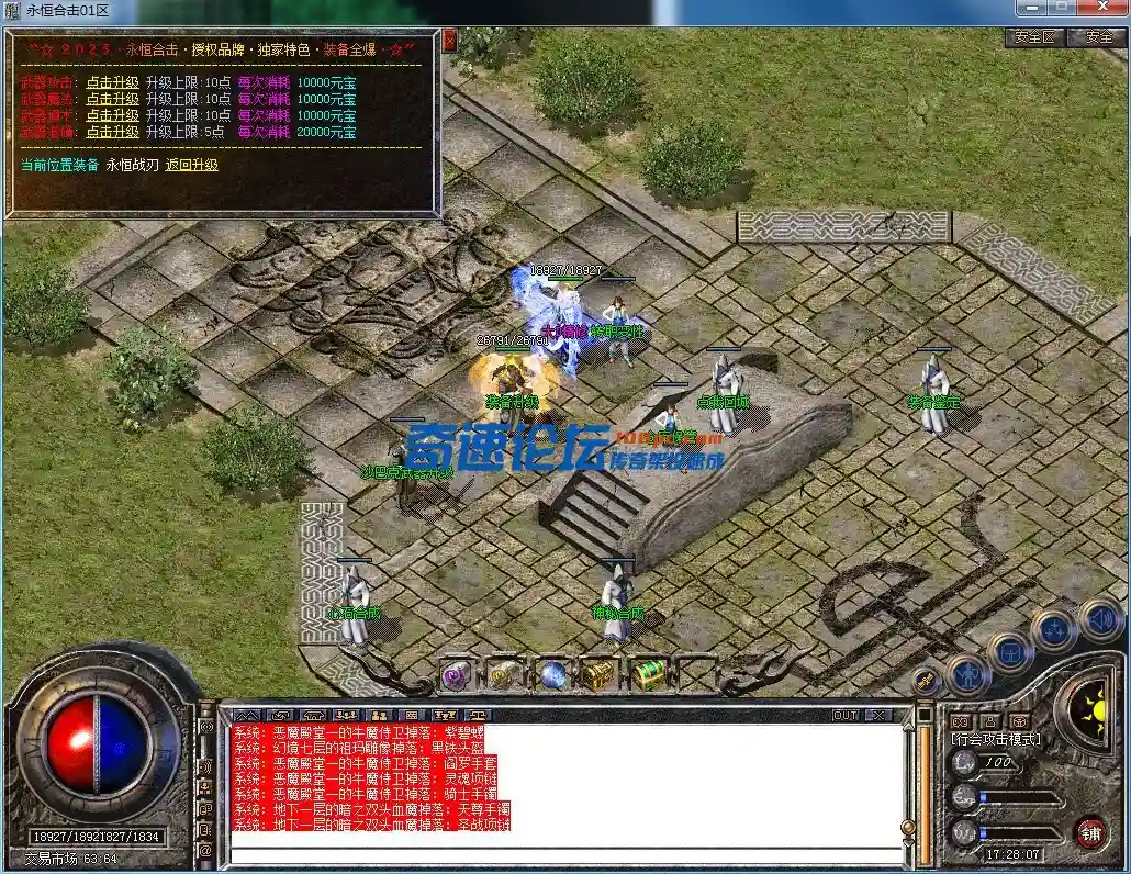 QQ图片20230604172810.webp
