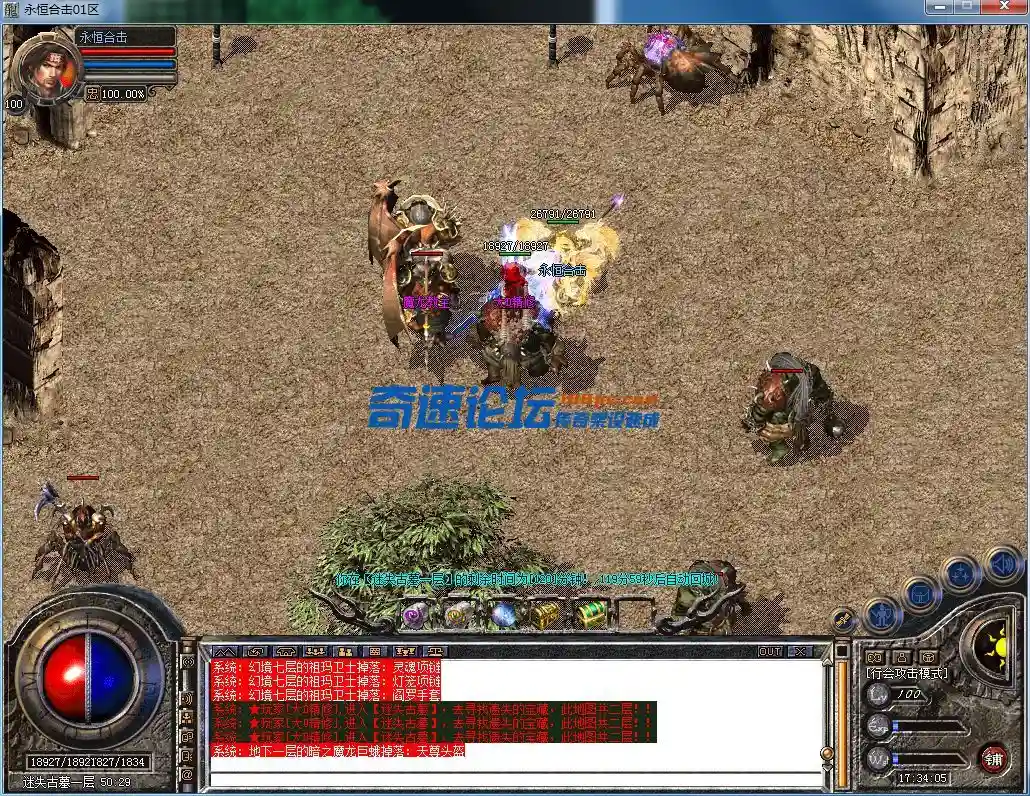 QQ图片20230604173408.webp