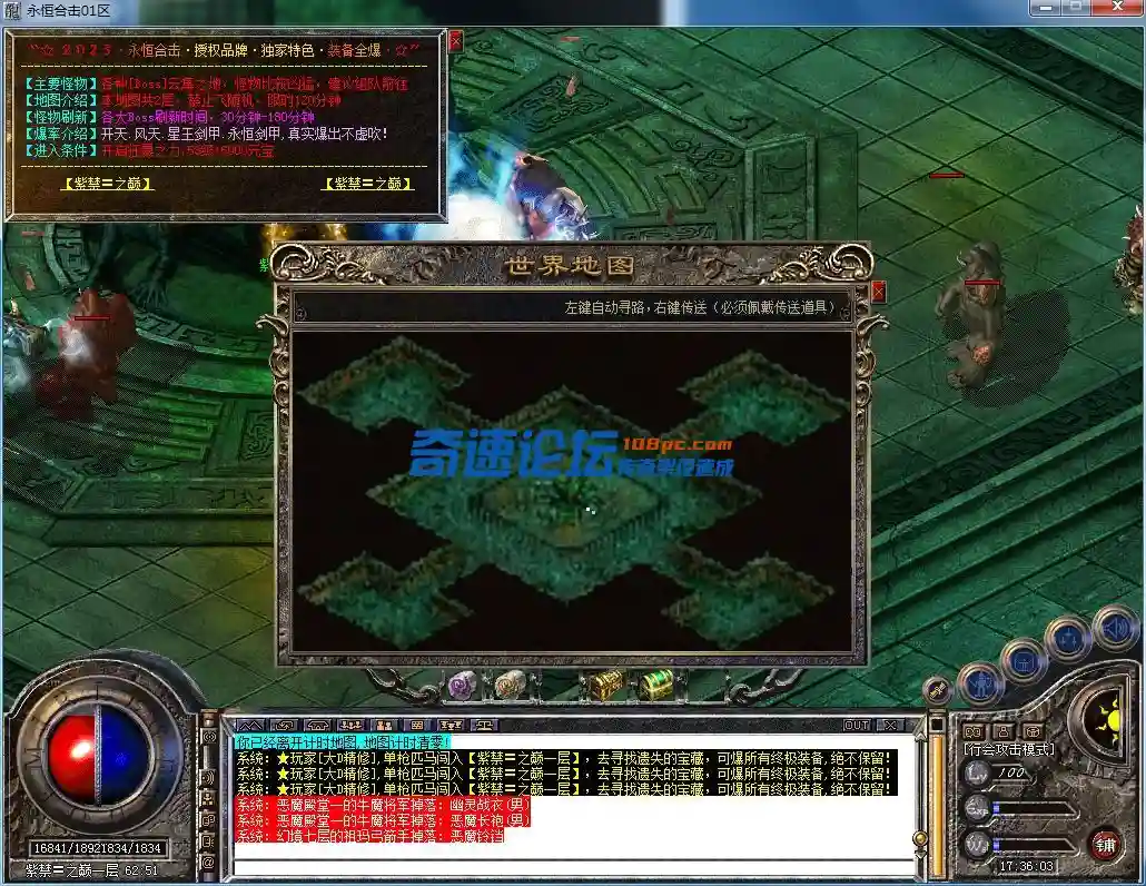 QQ图片20230604173606.webp