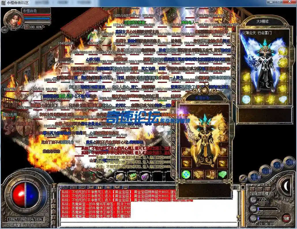 QQ图片20230604213642.webp