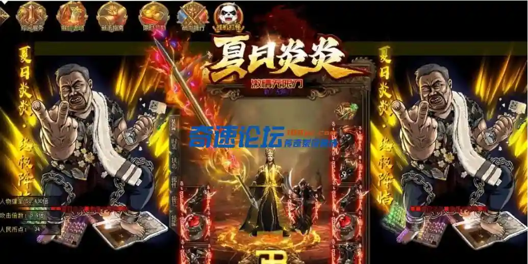 QQ截图20230605182608.webp