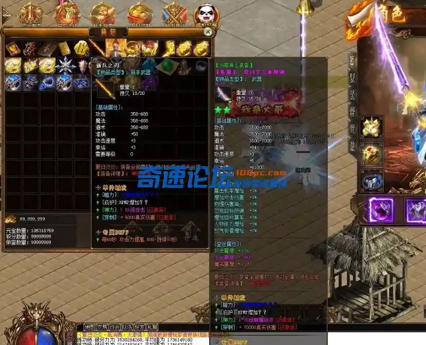QQ截图20230605182634.webp