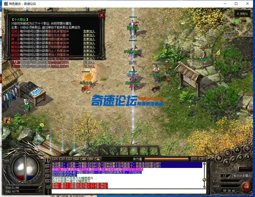 QQ截图20230605093833.webp