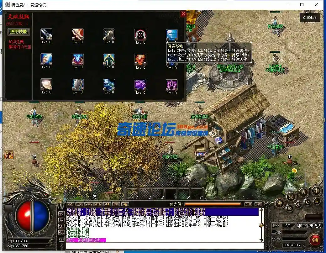 QQ截图20230605094718.webp