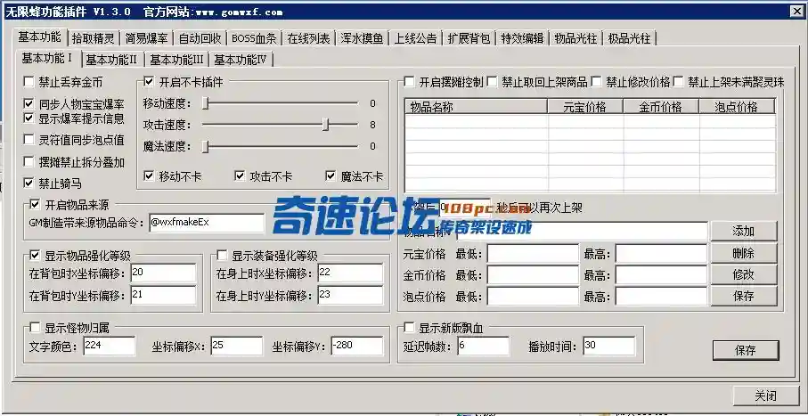 4.webp