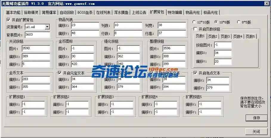 5.webp