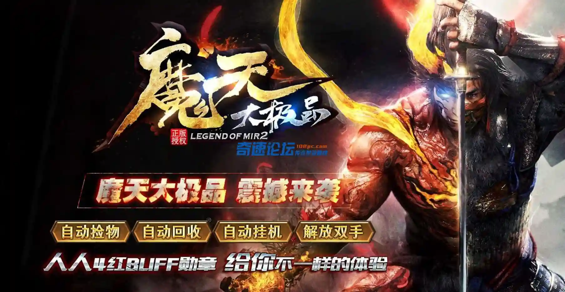 QQ截图20230606104952.webp
