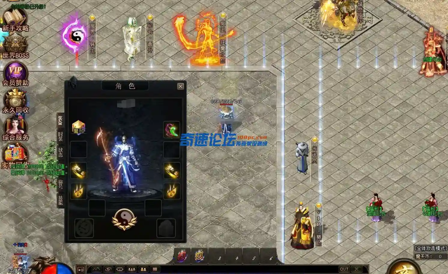 QQ截图20230606105124.webp