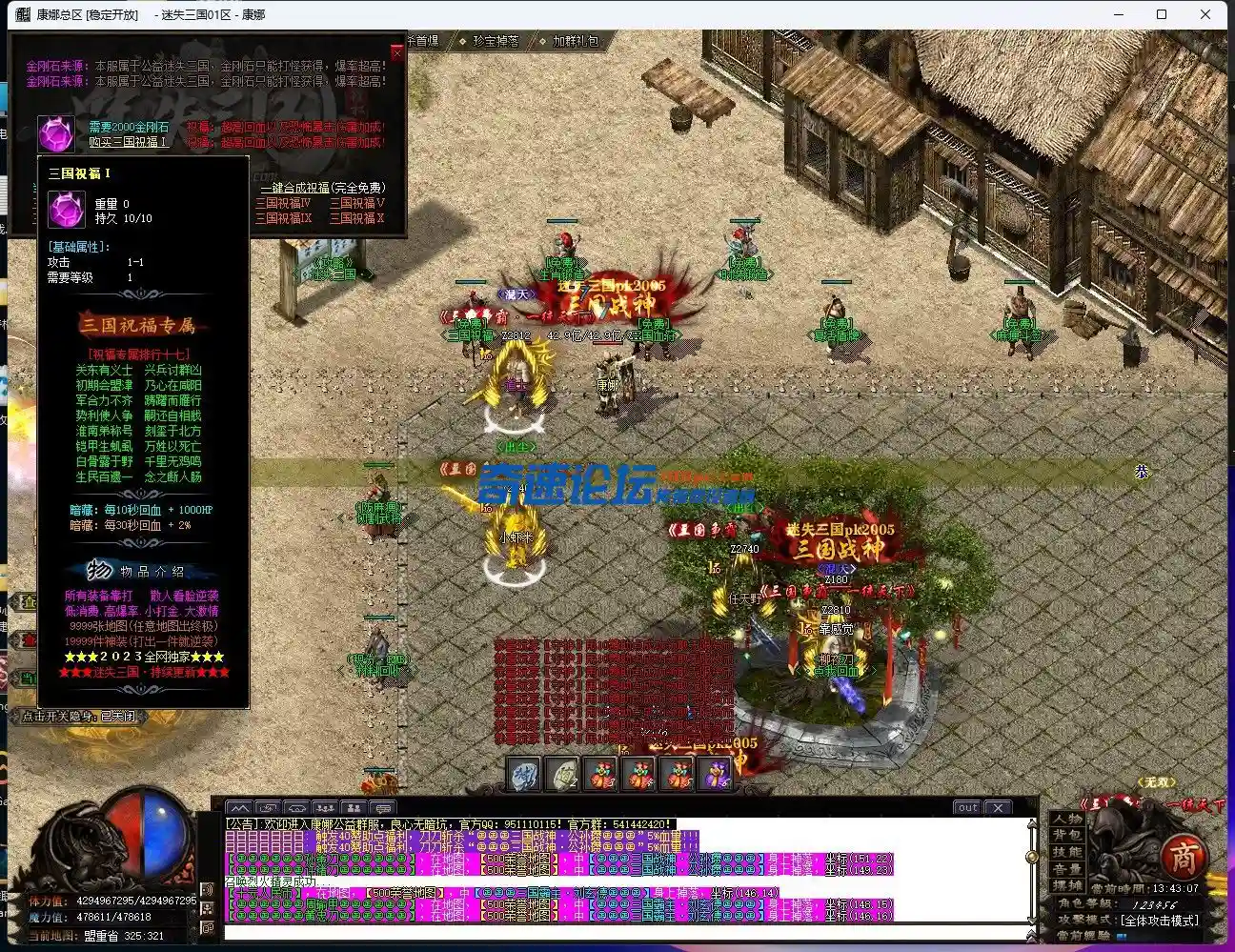 GWTOUD%T%O5SZYRZ%V@12S3.webp