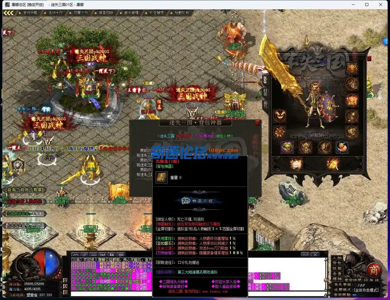 H3TS1]@2FL3}C@D78%KODF8.webp