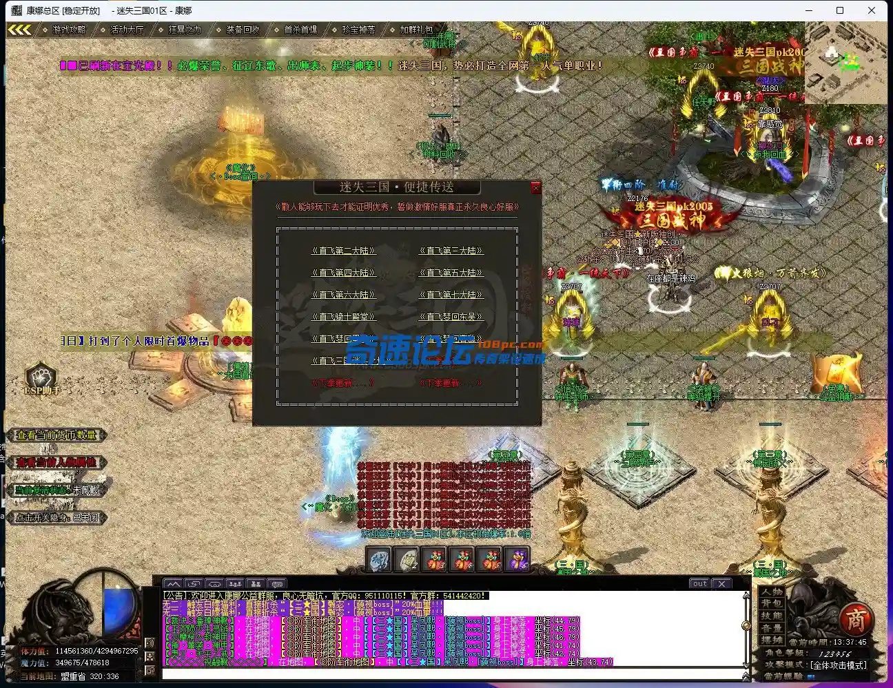 N2%X[Q_XPEQ`[Y~17Z5~R[O.webp