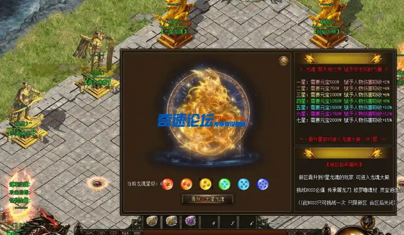 QQ截图20230606231125.webp