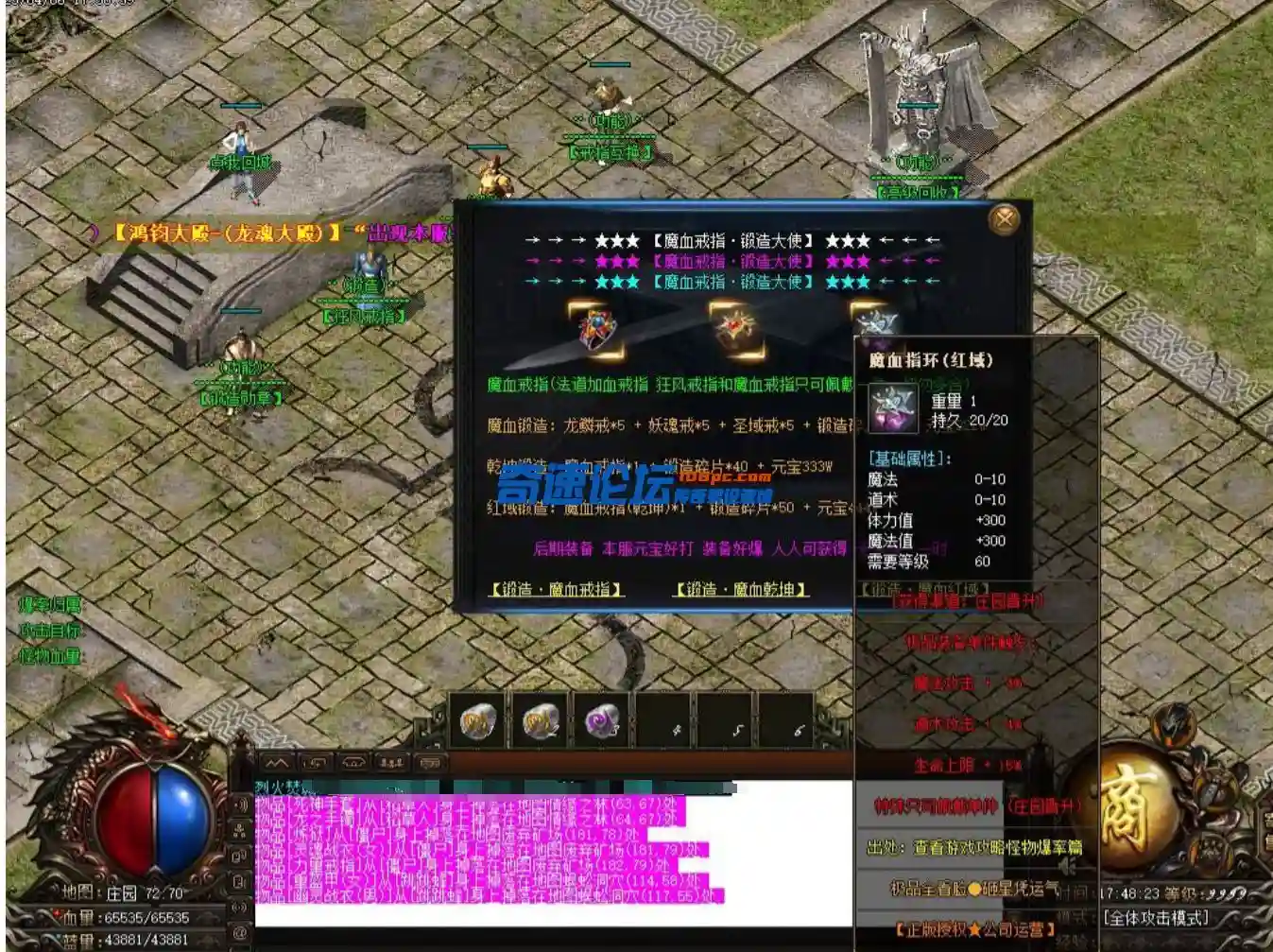 QQ截图20230606231205.webp
