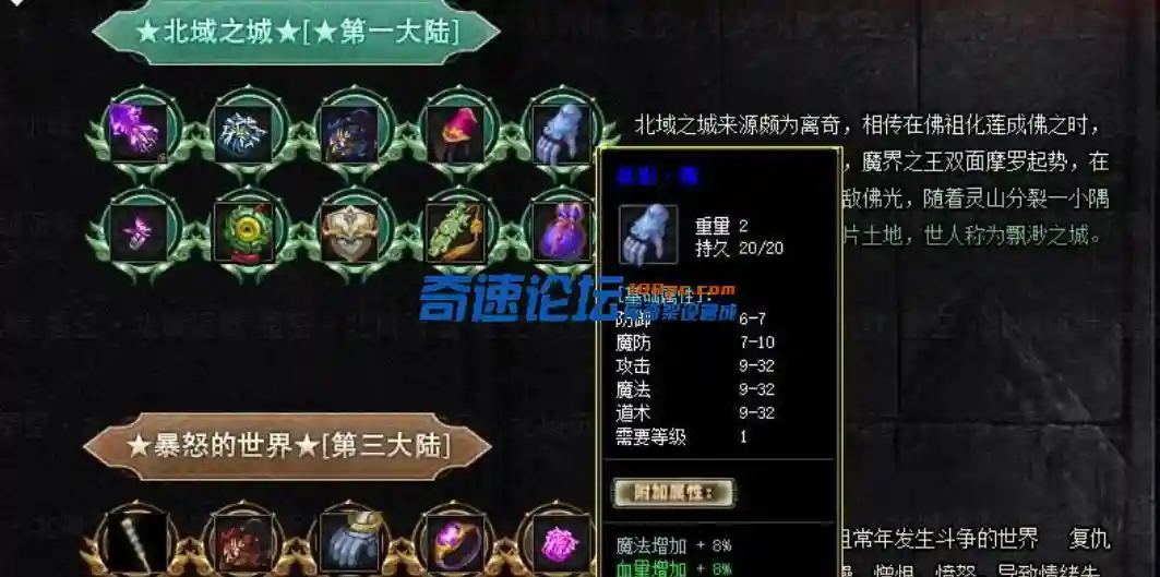 QQ截图20230607152929.webp