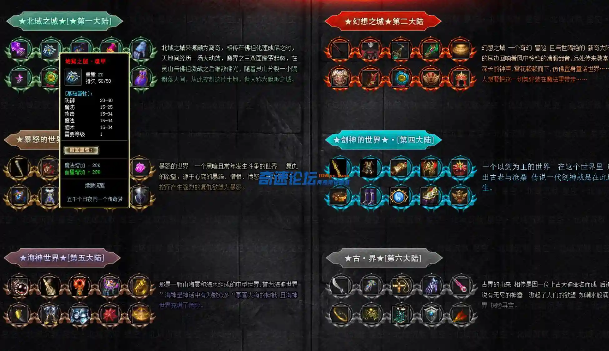 QQ截图20230607153005.webp