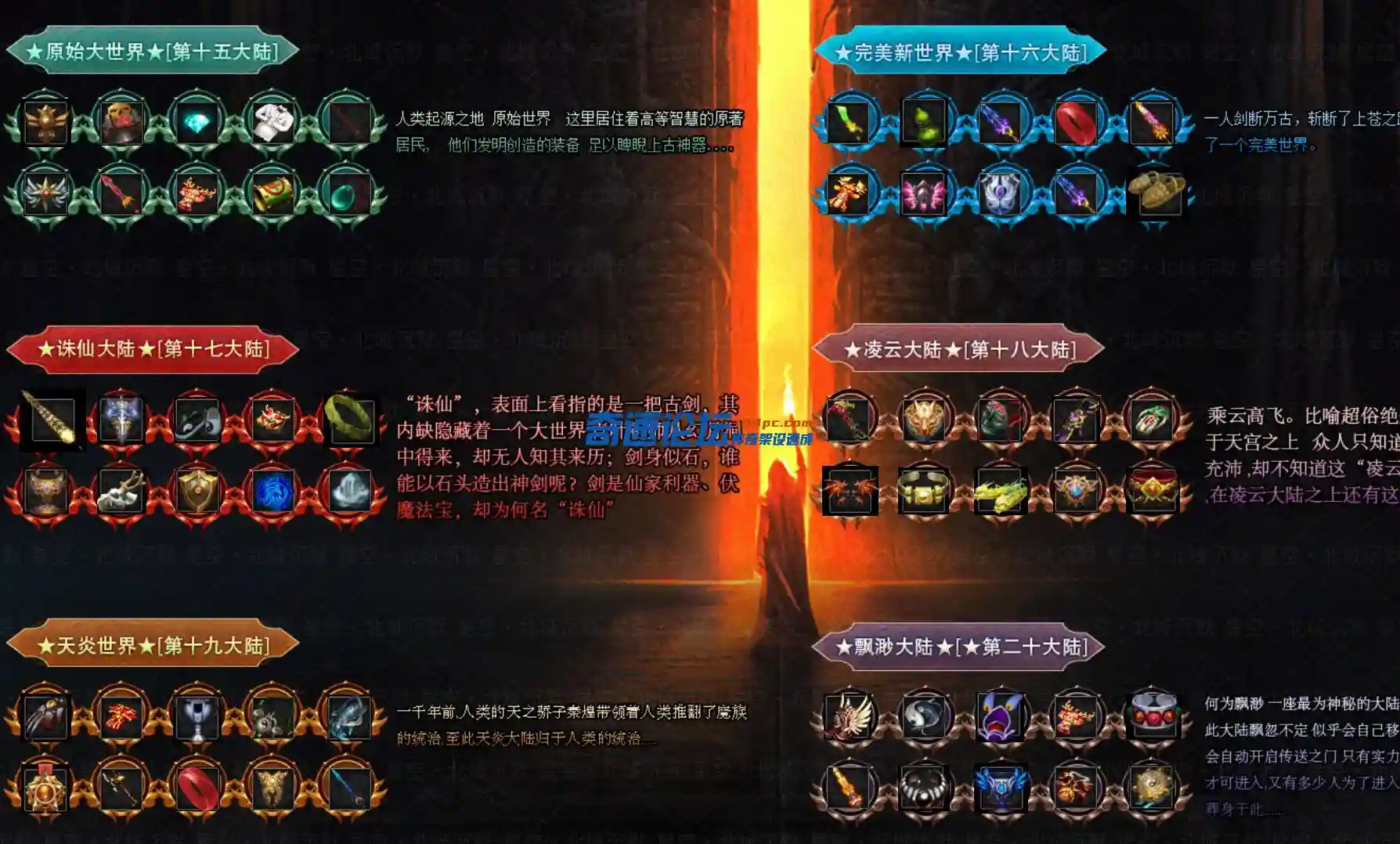 QQ截图20230607153018.webp