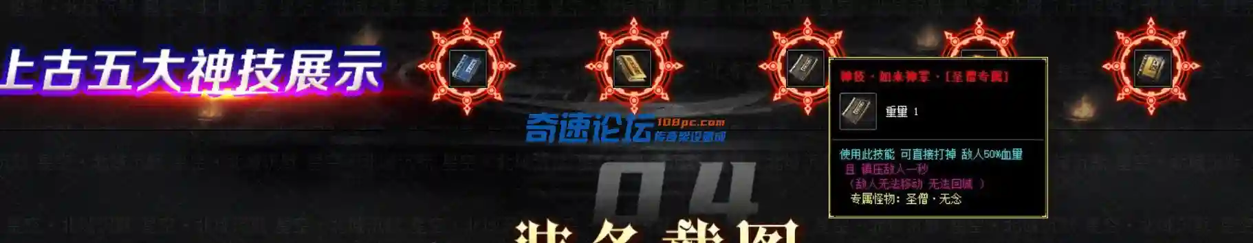 QQ截图20230607153025.webp