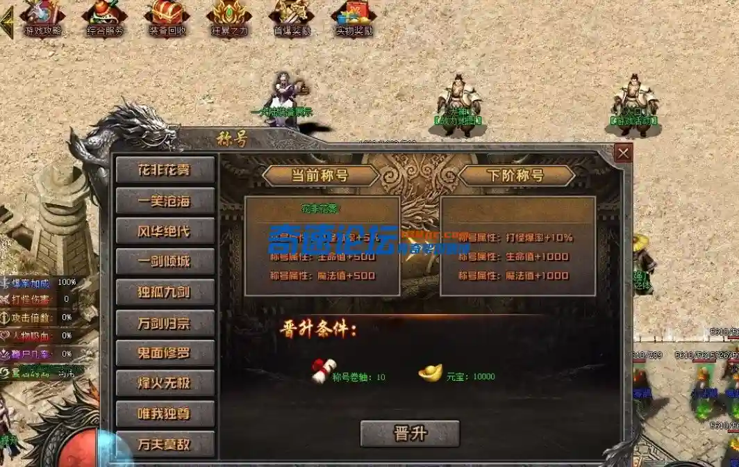 QQ截图20230607153055.webp