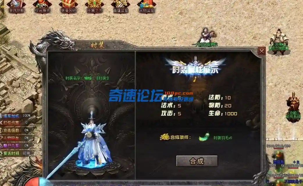 QQ截图20230607153101.webp