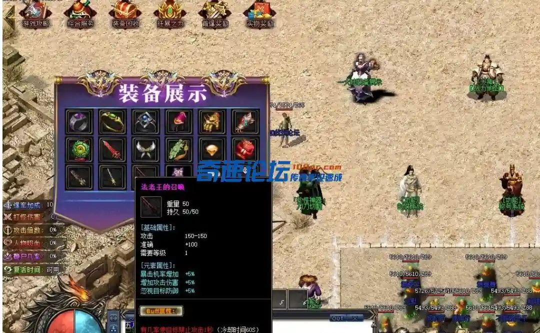 QQ截图20230607153110.webp