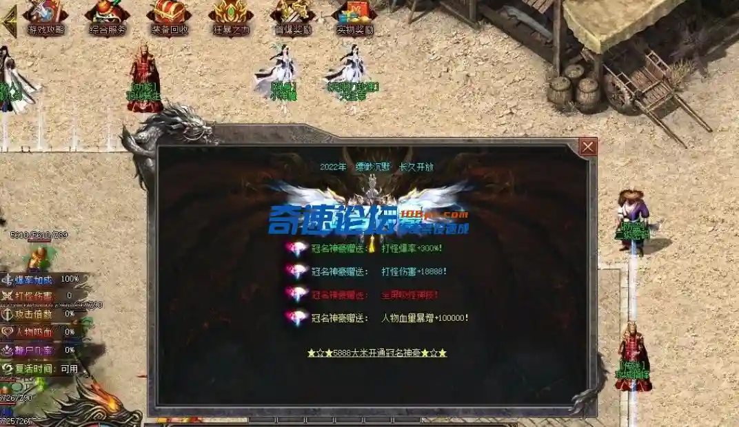 QQ截图20230607153130.webp