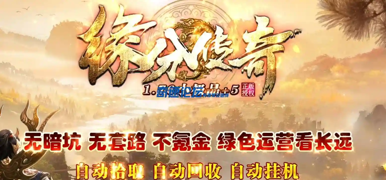 QQ截图20230607165533.webp