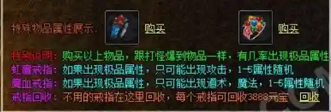 QQ截图20230607165727.webp