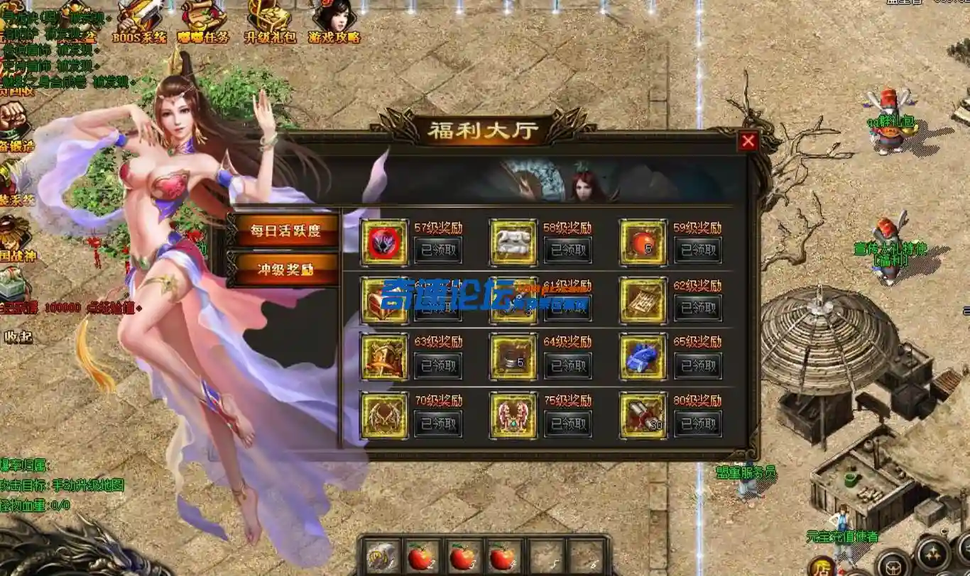 QQ截图20230608105328.webp