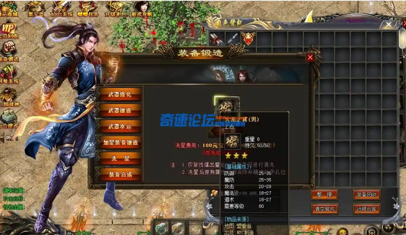 QQ截图20230608105410.webp