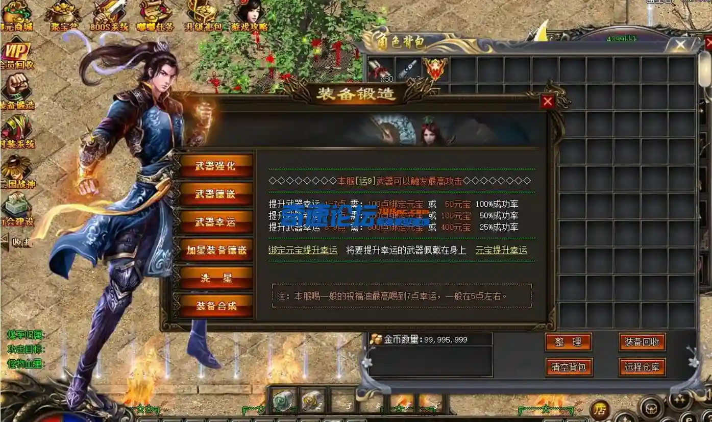 QQ截图20230608105415.webp