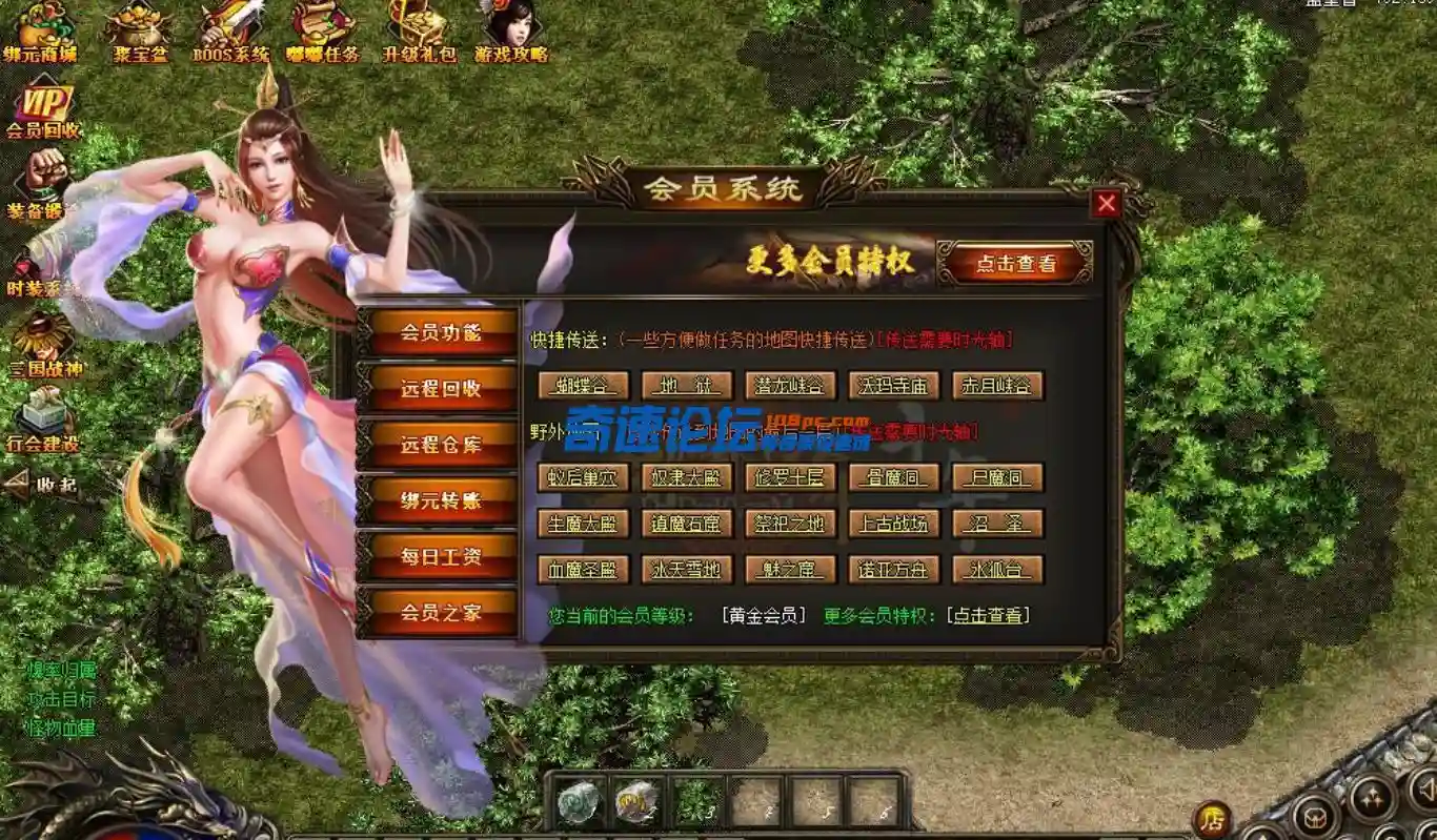 QQ截图20230608105420.webp