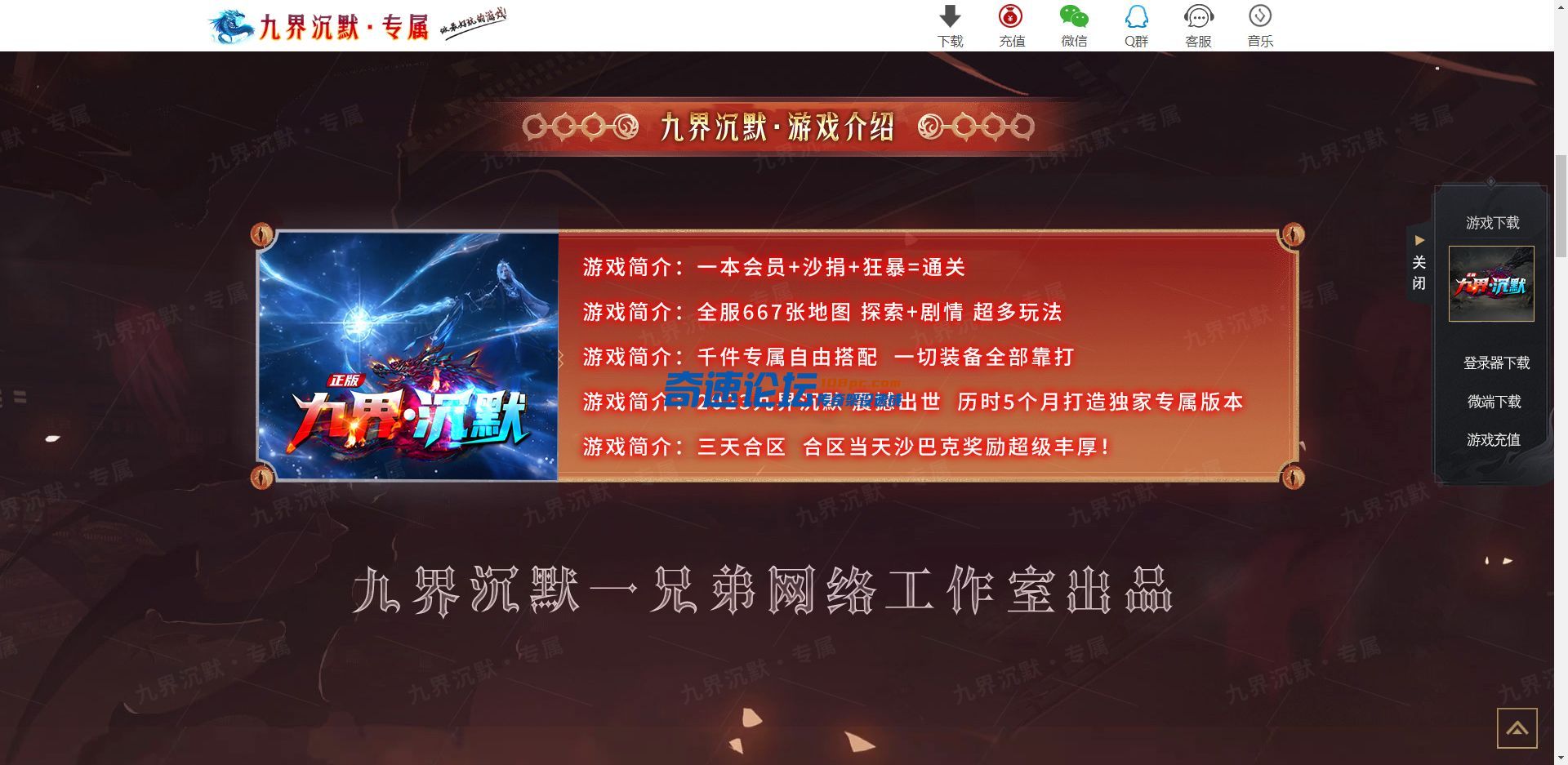 微信截图_20230608120629.png