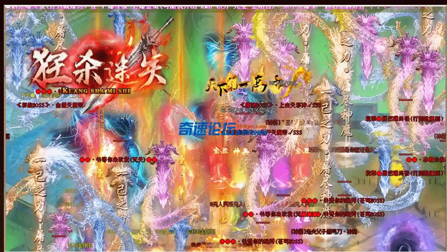 QQ截图20230608142853.webp
