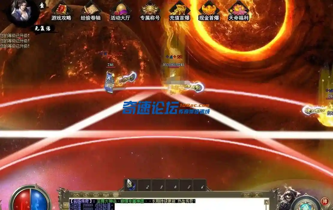 QQ截图20230609113731.webp