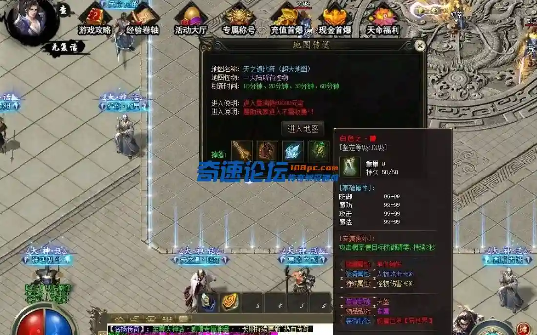 QQ截图20230609113754.webp