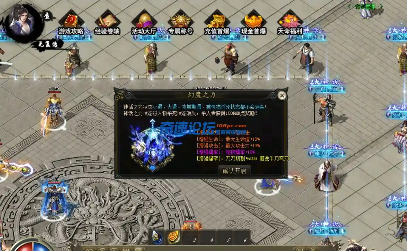 QQ截图20230609113821.webp