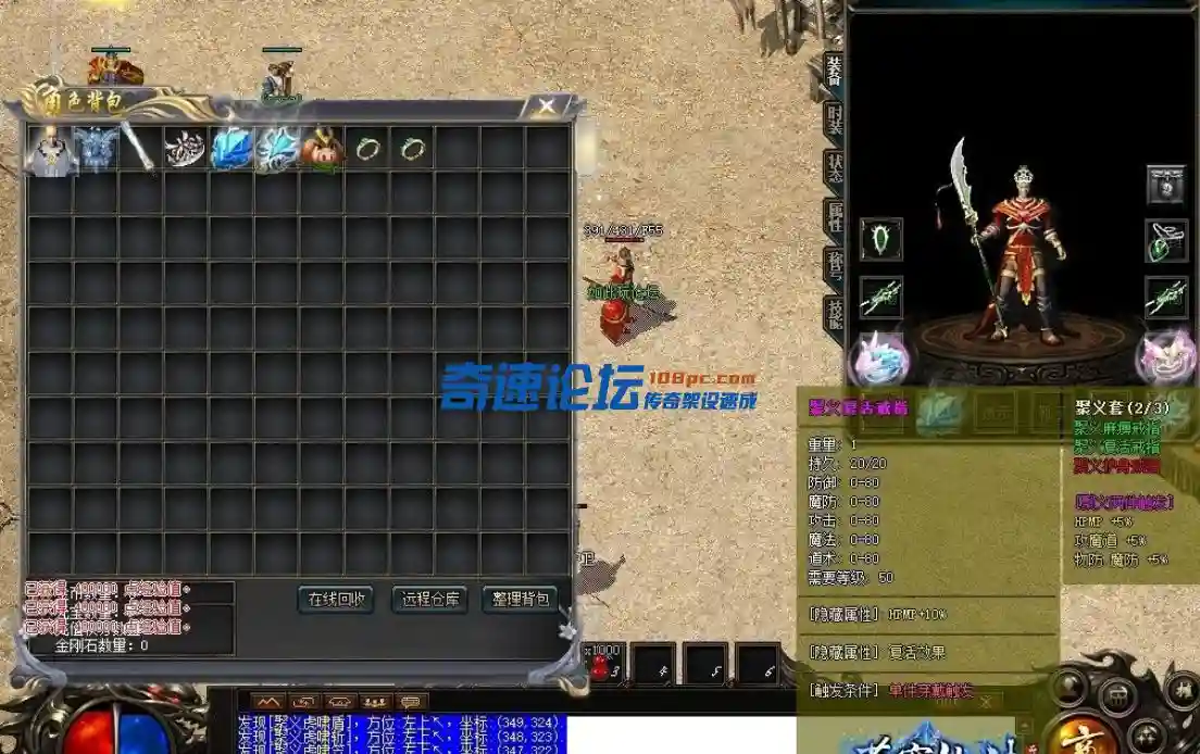 QQ截图20230609124428.webp