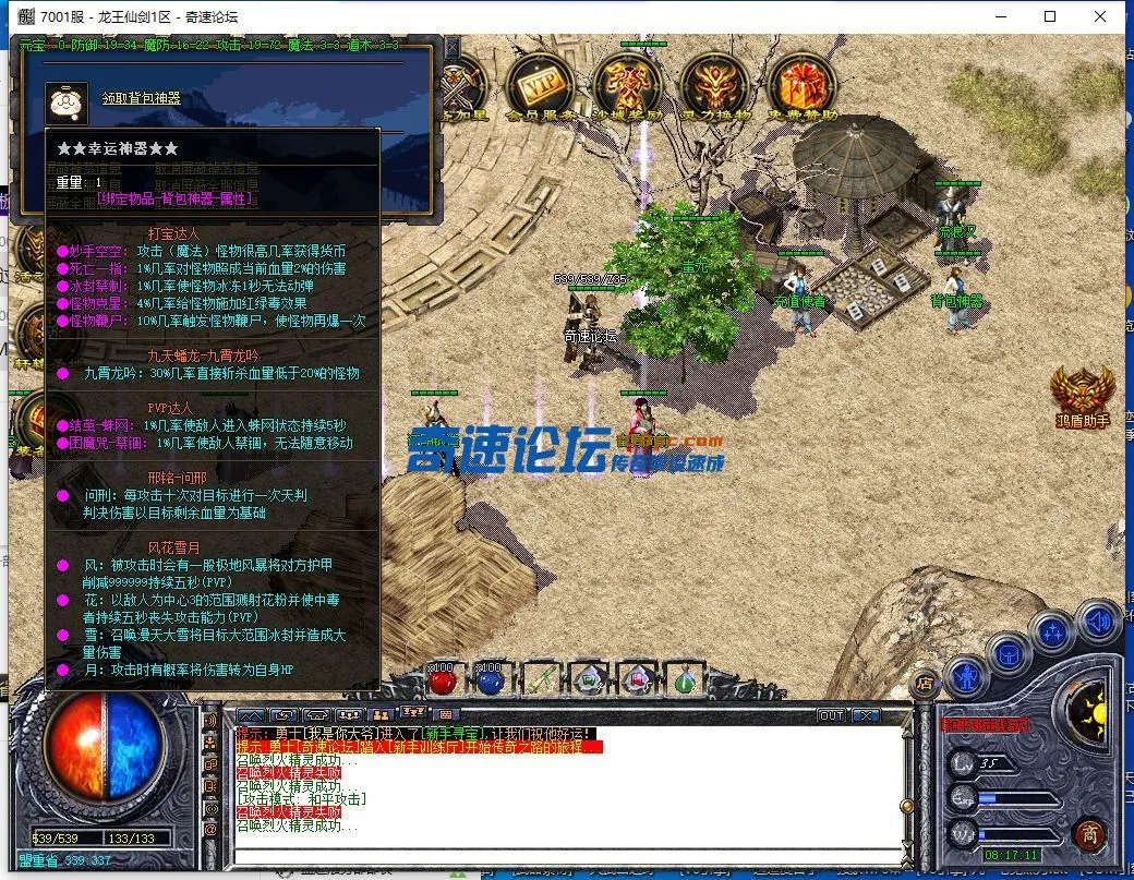 2.webp