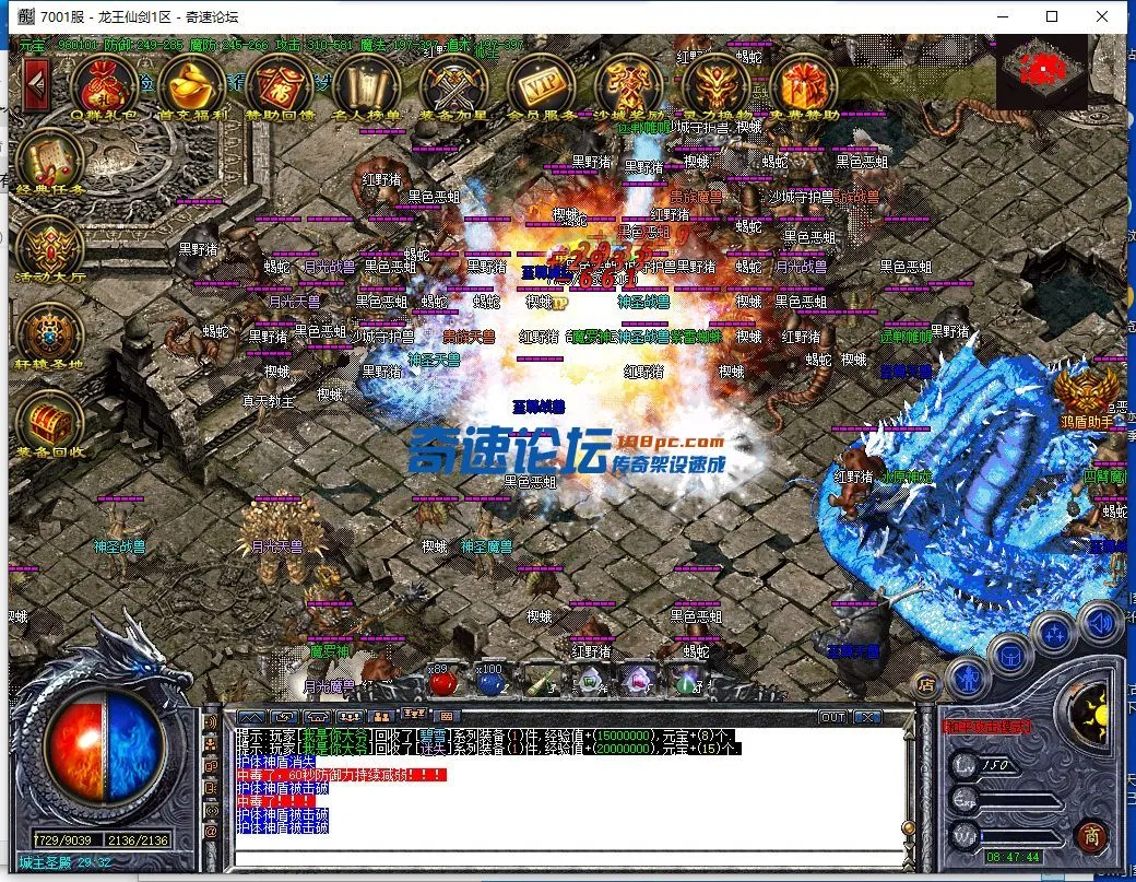QQ截图20230609084747.webp