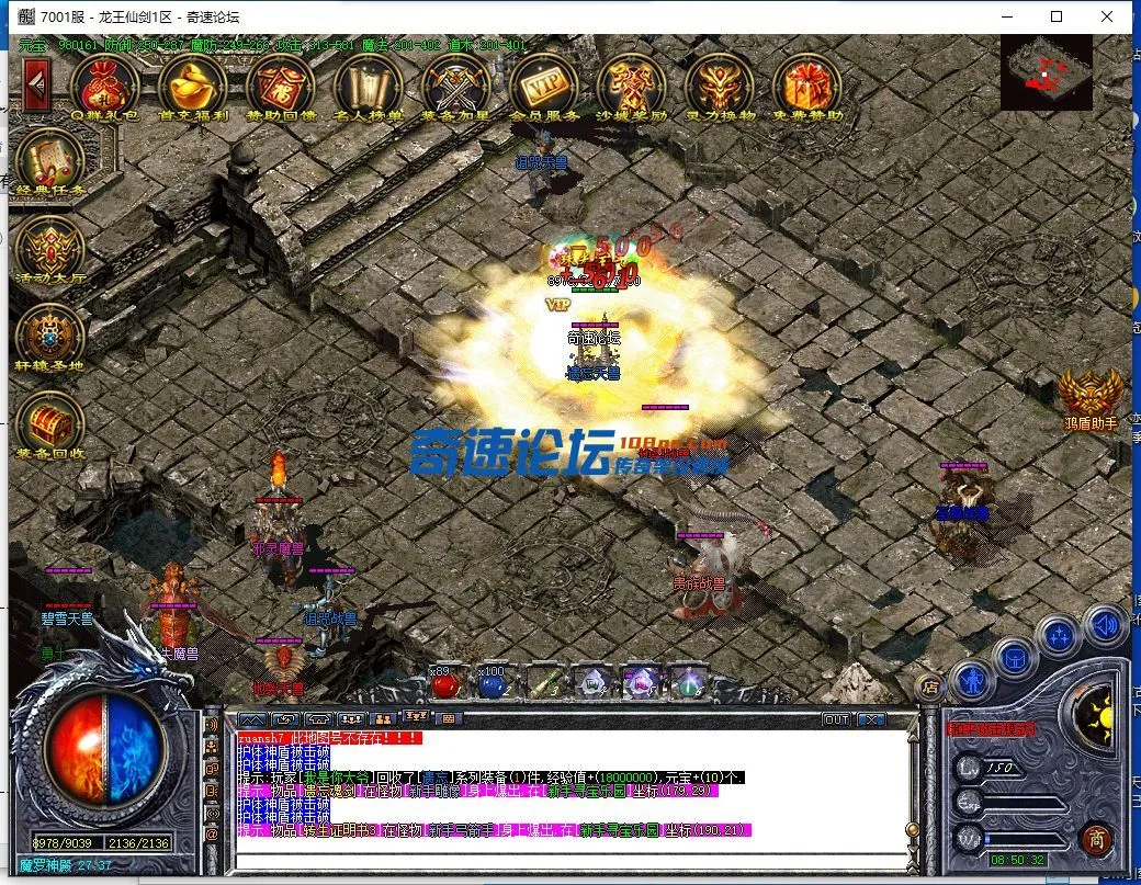QQ截图20230609085034.webp