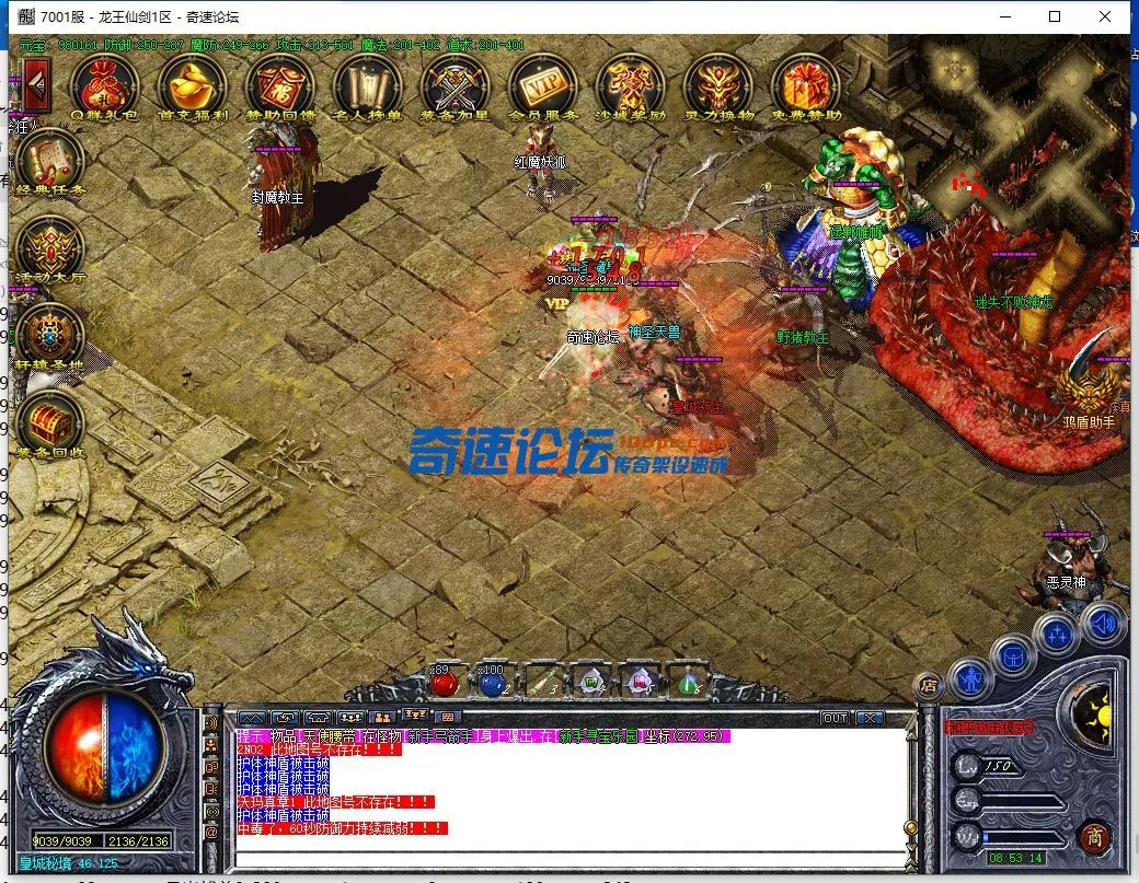 QQ截图20230609085317.webp