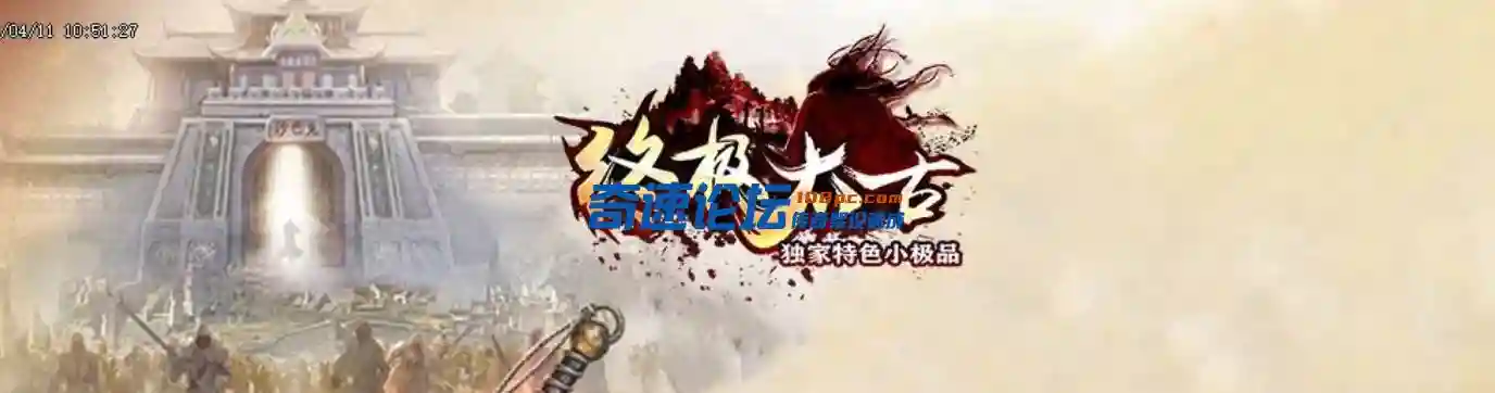 QQ截图20230610114107.webp