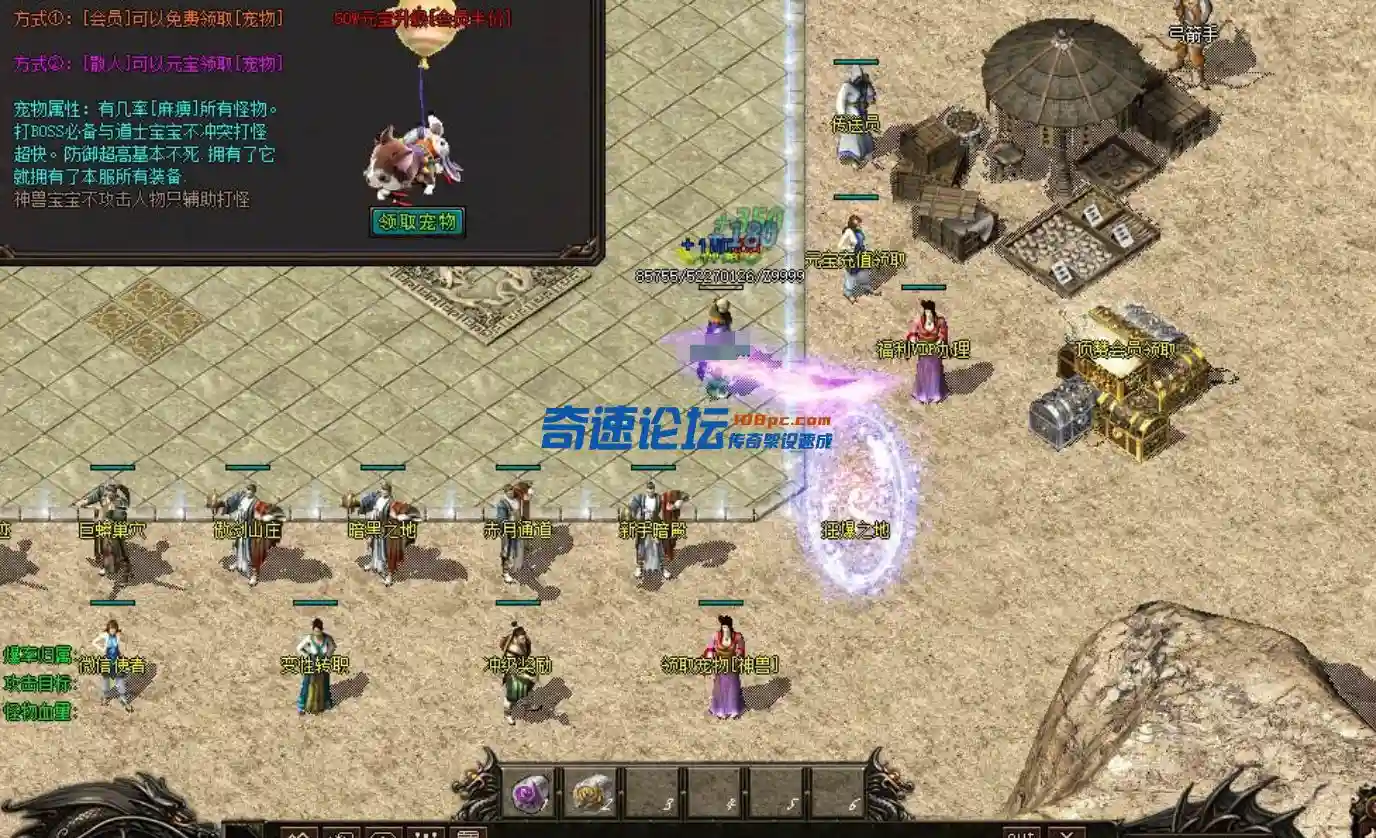 QQ截图20230610114153.webp
