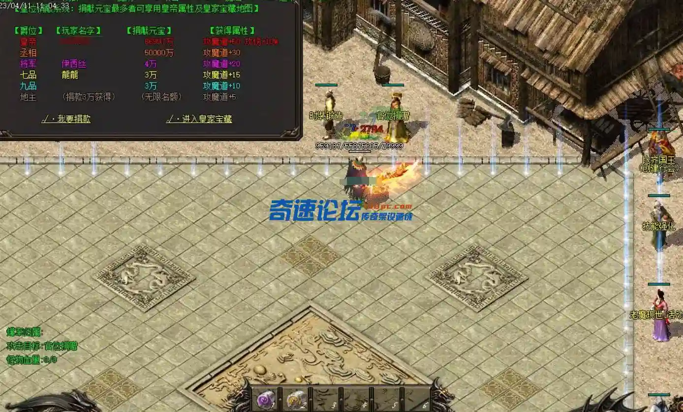 QQ截图20230610114209.webp