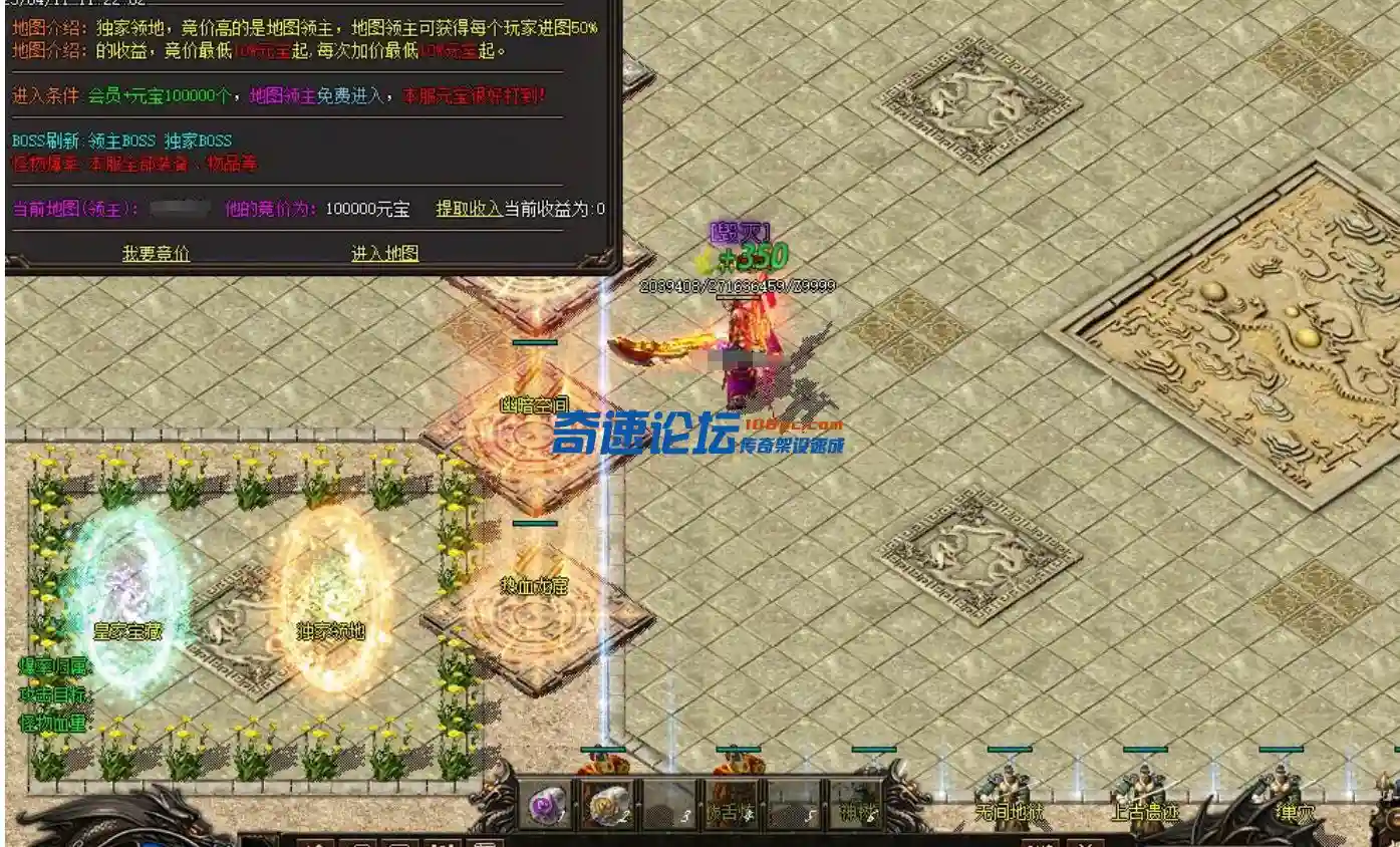 QQ截图20230610114352.webp