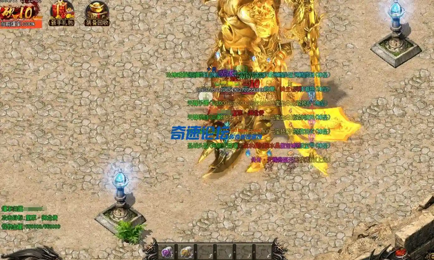QQ截图20230610114406.webp