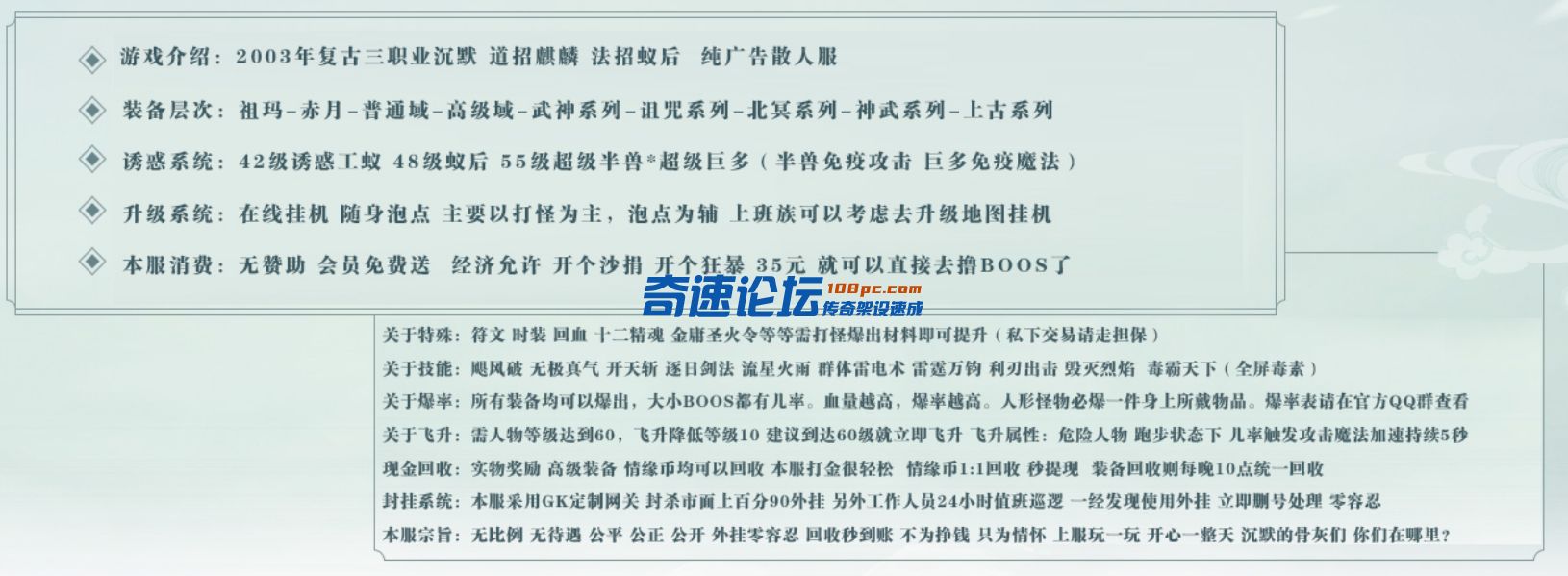 QQ截图20230611135326.png