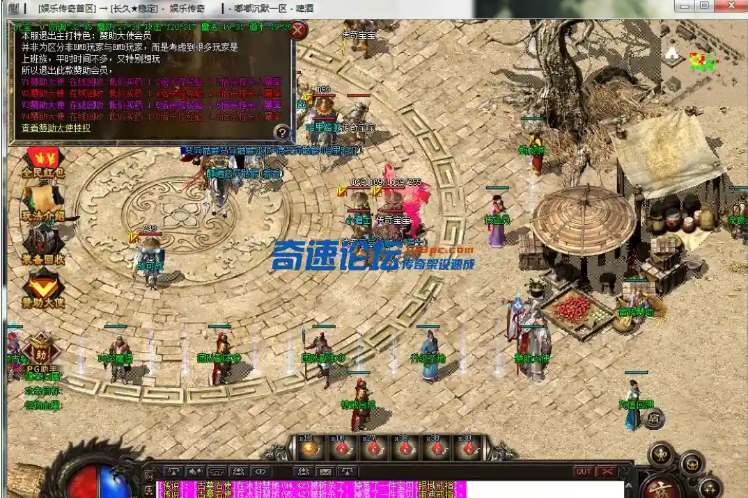 QQ截图20230611141453.webp