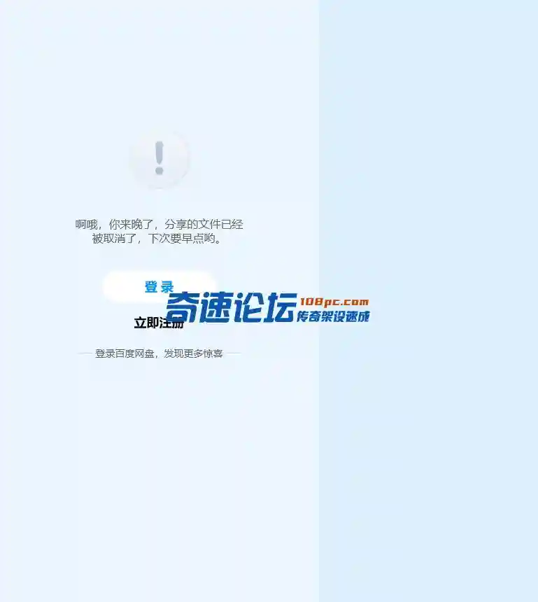 微信图片_20230611155539.webp