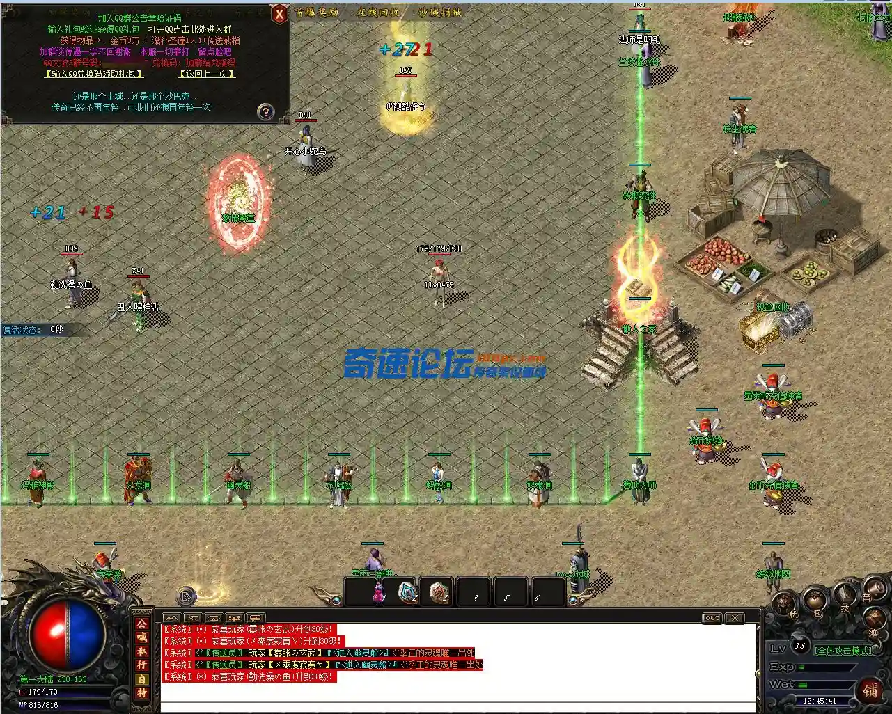 QQ截图20230612124552.webp